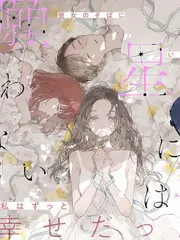 动画条目整理手记配图，四色分镜稿摊开在桌面上